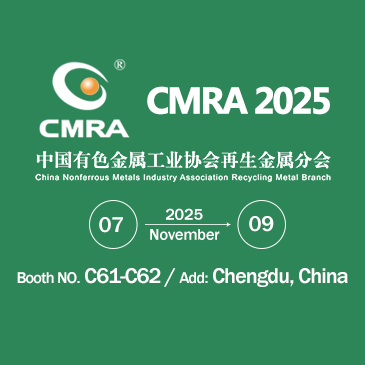 CMRA ANNUAL CONVENTION 2025