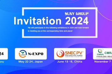 Suny Group 2024：远航新征程，助力回收行业可持续发展